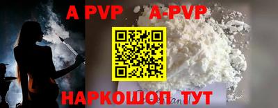 MDMA Шахты