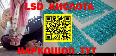 MDMA Шахты