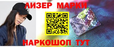 MDMA Шахты