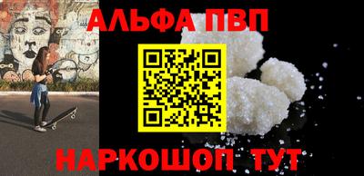 MDMA Шахты