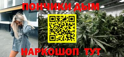MDMA Шахты