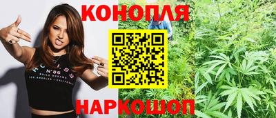 MDMA Шахты