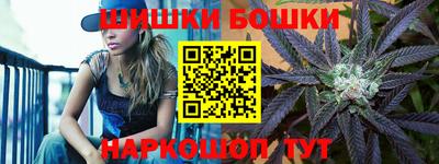 mix Шелехов