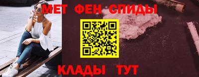 MDMA Шахты