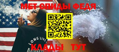mix Шелехов