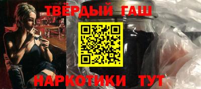 MDMA Шахты