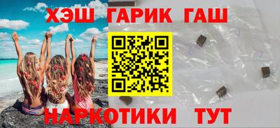 MDMA Шахты