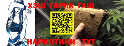 MDMA Шахты
