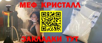 MDMA Шахты